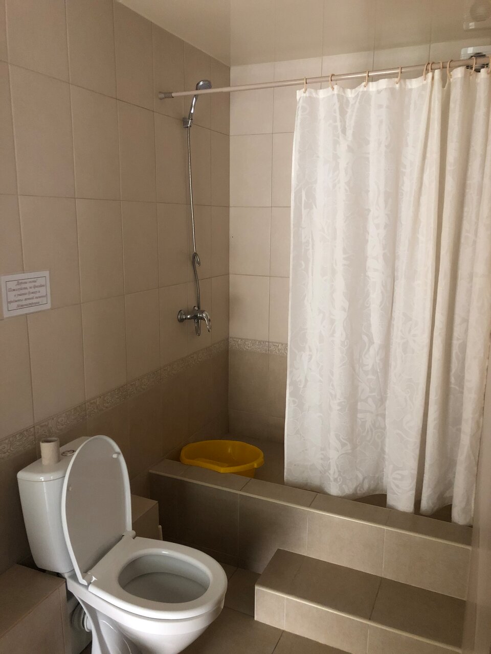 Гостиница Скала Анапа-36