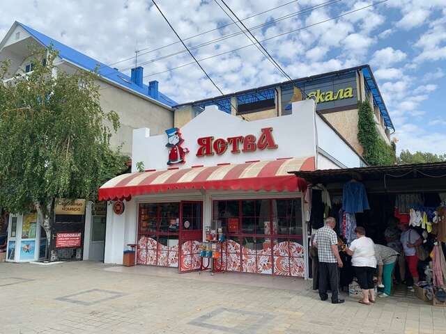 Гостиница Скала Анапа-85